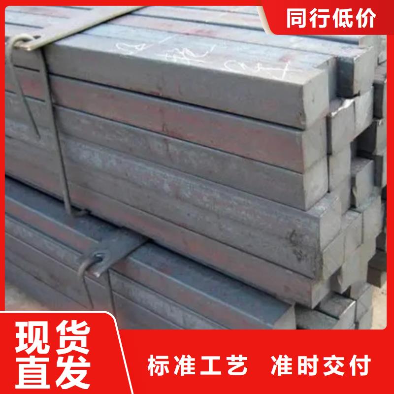热轧方钢-无氧退火精密光亮无缝钢管性价比高