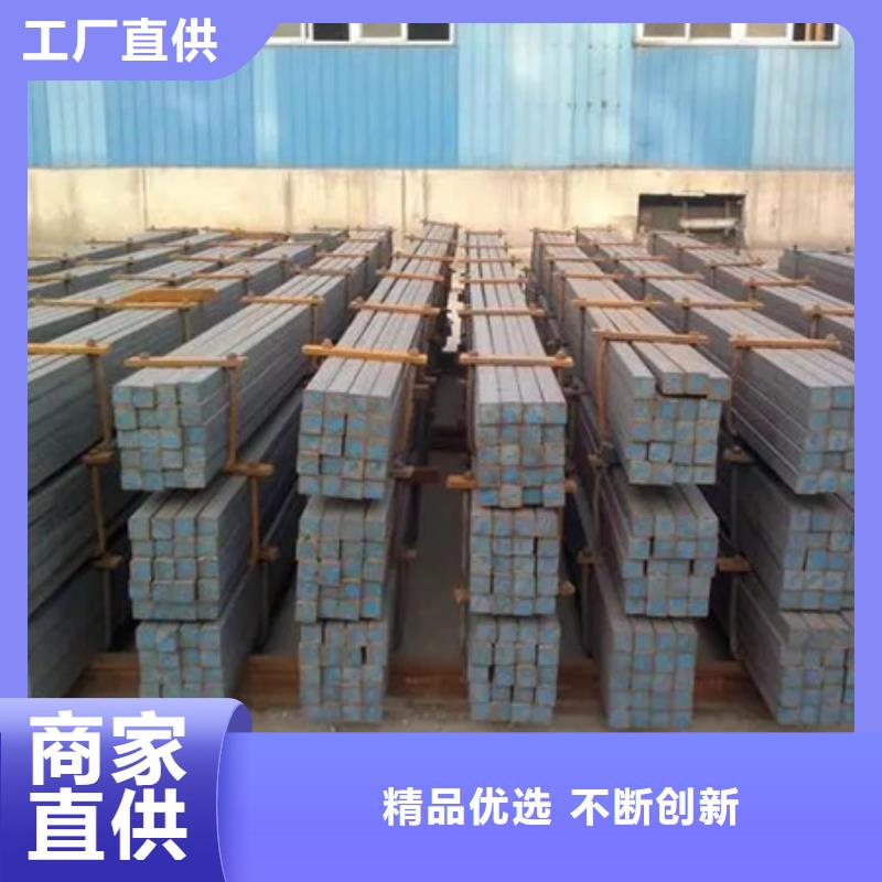 热轧方钢冷拔方钢精工细致打造