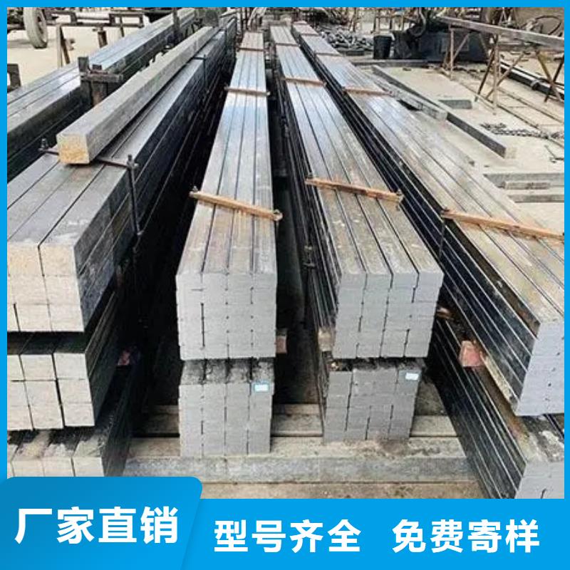 方钢厂家供应28*28