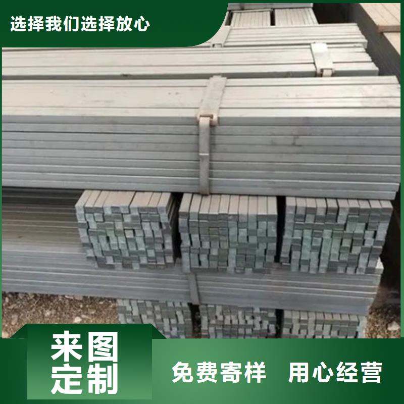 冷拉方钢图片10*10