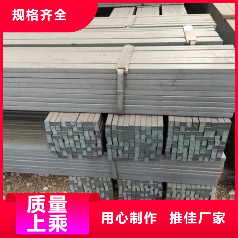 热轧方钢现货供应60*60