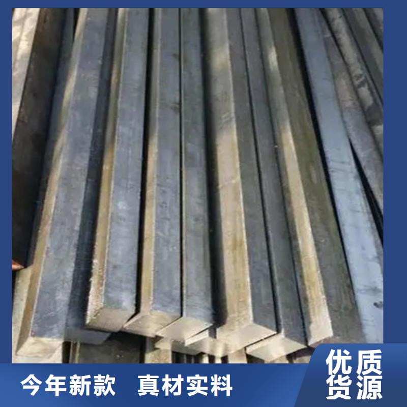 45#方钢厂家现货标准