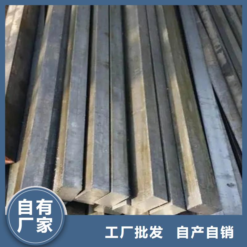 热轧方钢-无氧退火精密光亮无缝钢管性价比高