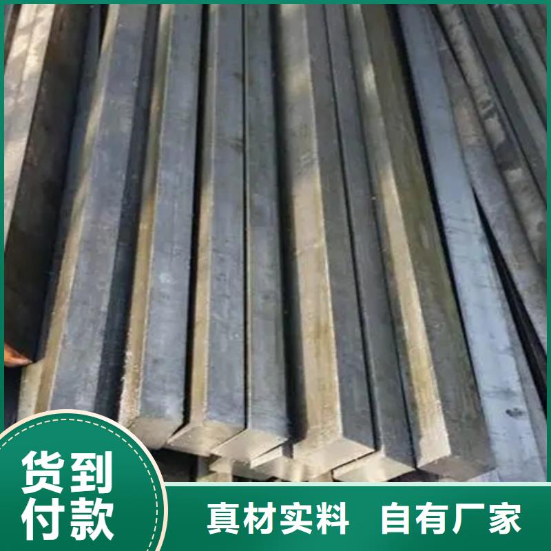 热轧方钢标准现货价格60*60