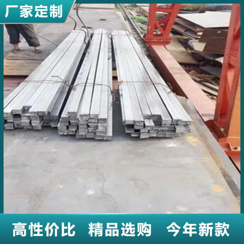 热轧方钢管种类齐全70*60