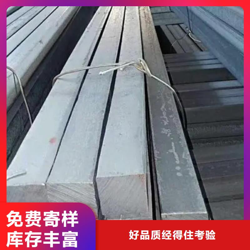 热轧方钢管按需定制60*60
