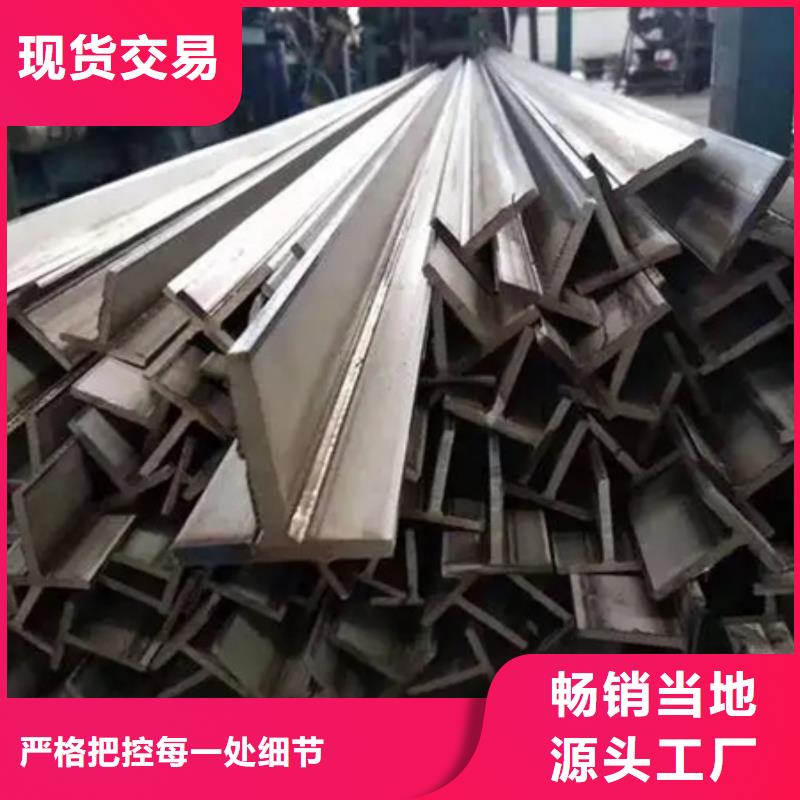 热轧方钢规格齐全63*63