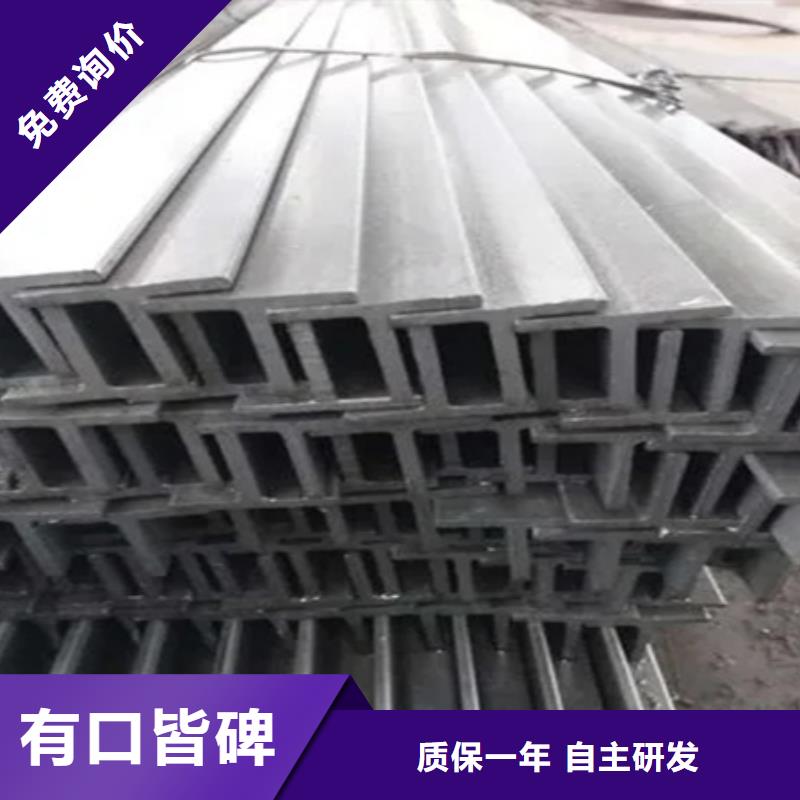 热轧方钢管规格厂家70*60