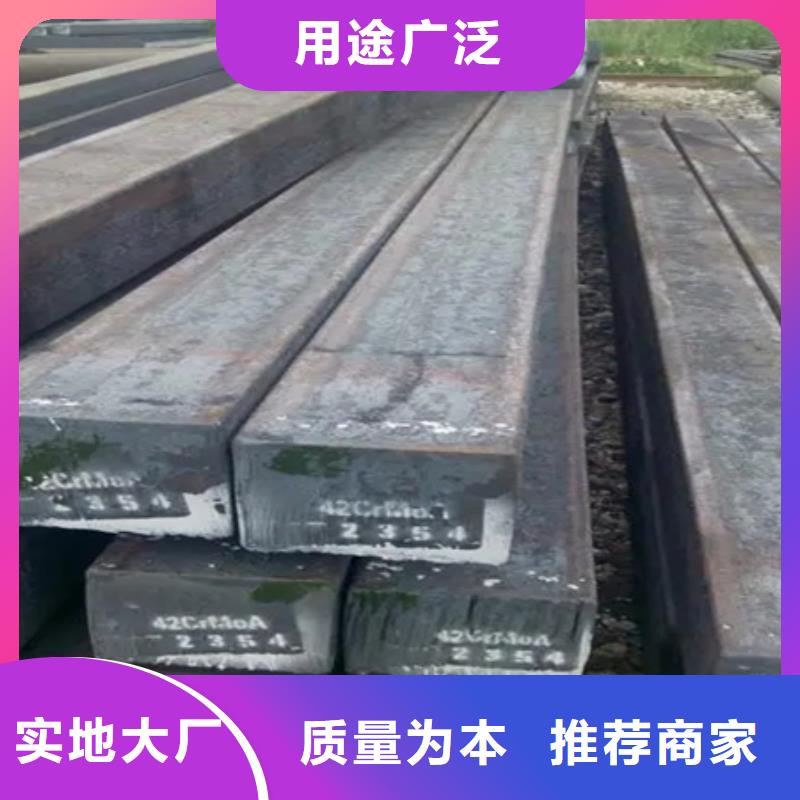 鹤岗品质热轧方钢厂家报价GBT702-2004
