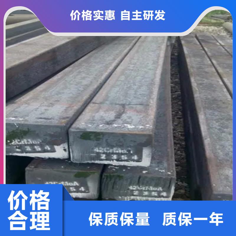 热轧方钢生产工艺设计规格齐全60*90