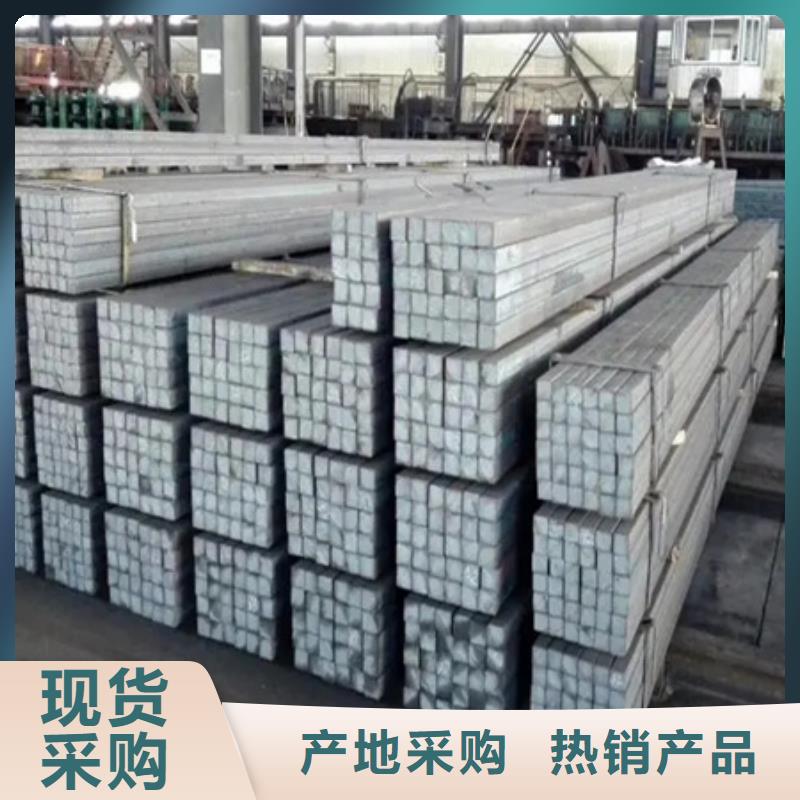 冷拔方钢直销价格60*60