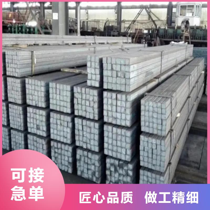 热轧方钢现货供应60*60