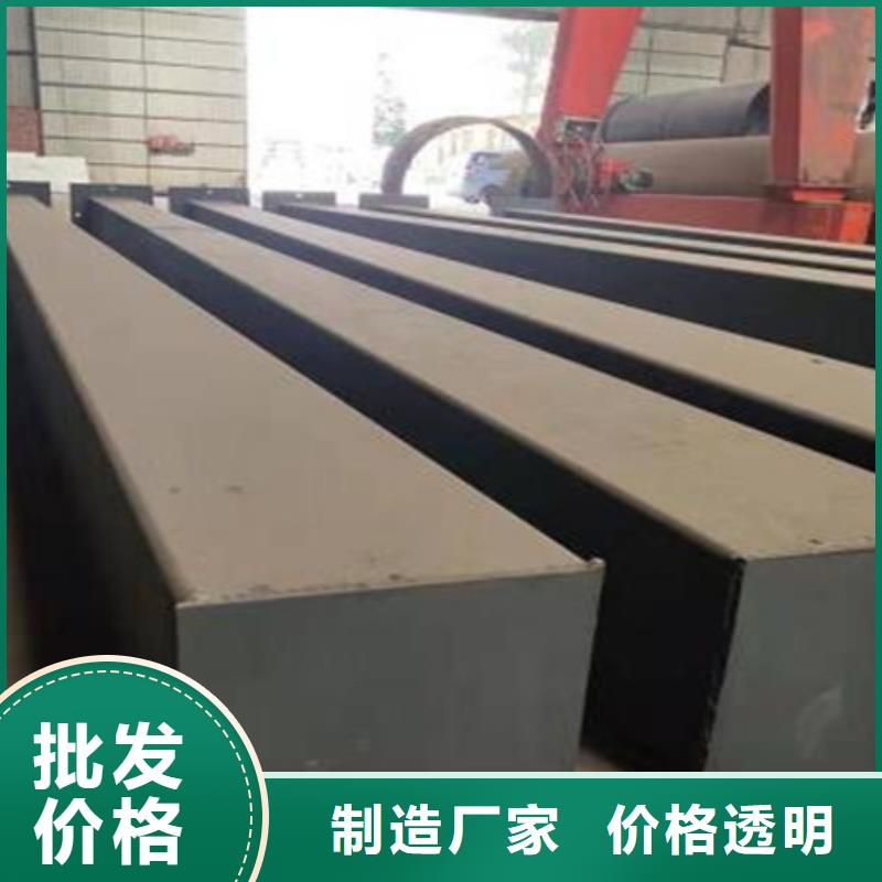 热轧方钢价格90*90