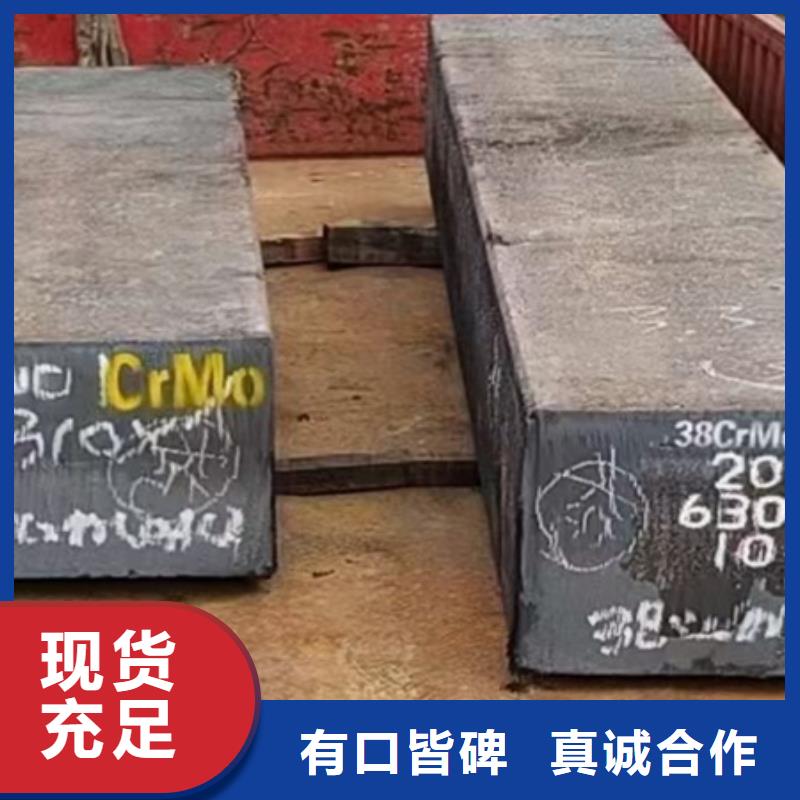 冷拔方钢图片标准