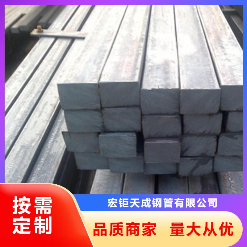 冷拉方钢价格行情60*90