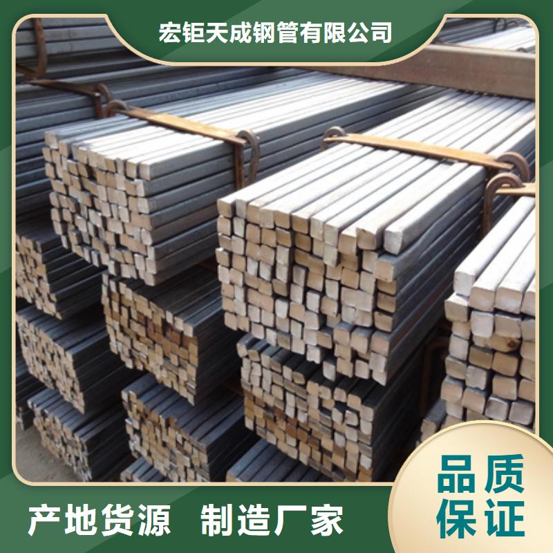冷拔方钢直销价格60*60