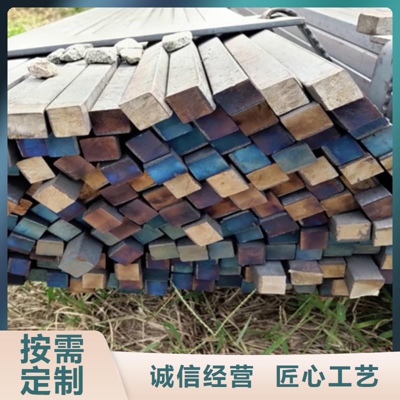 方钢货源70*70