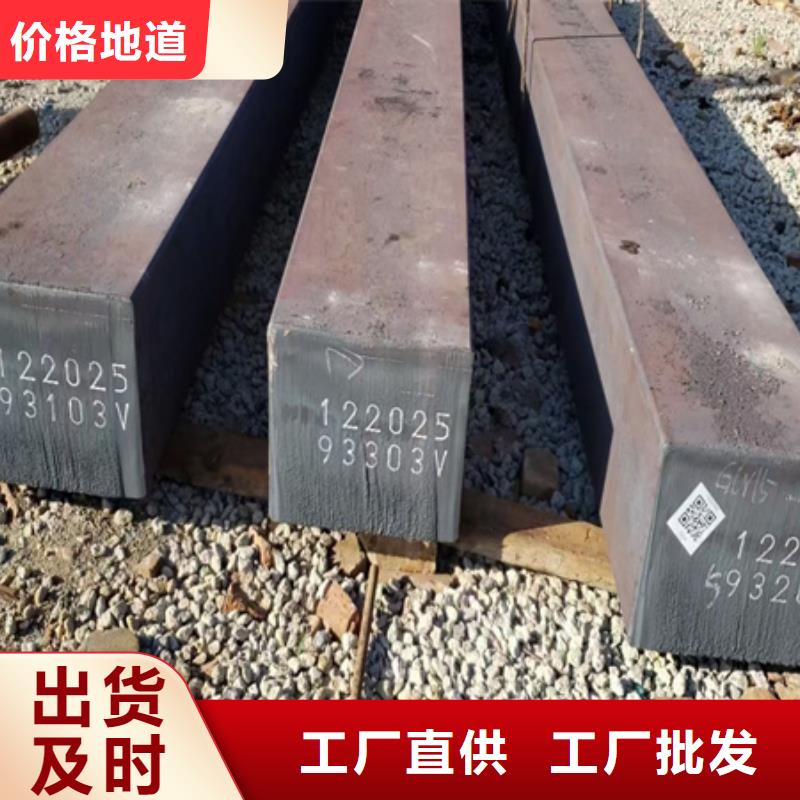 45#方钢厂家现货标准