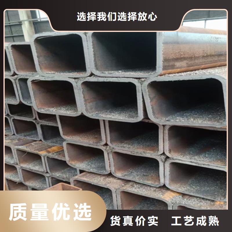 45#方钢厂家20*20
