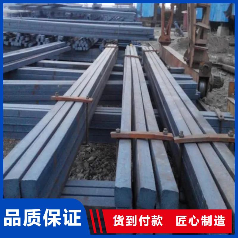 方钢出厂价格55*85
