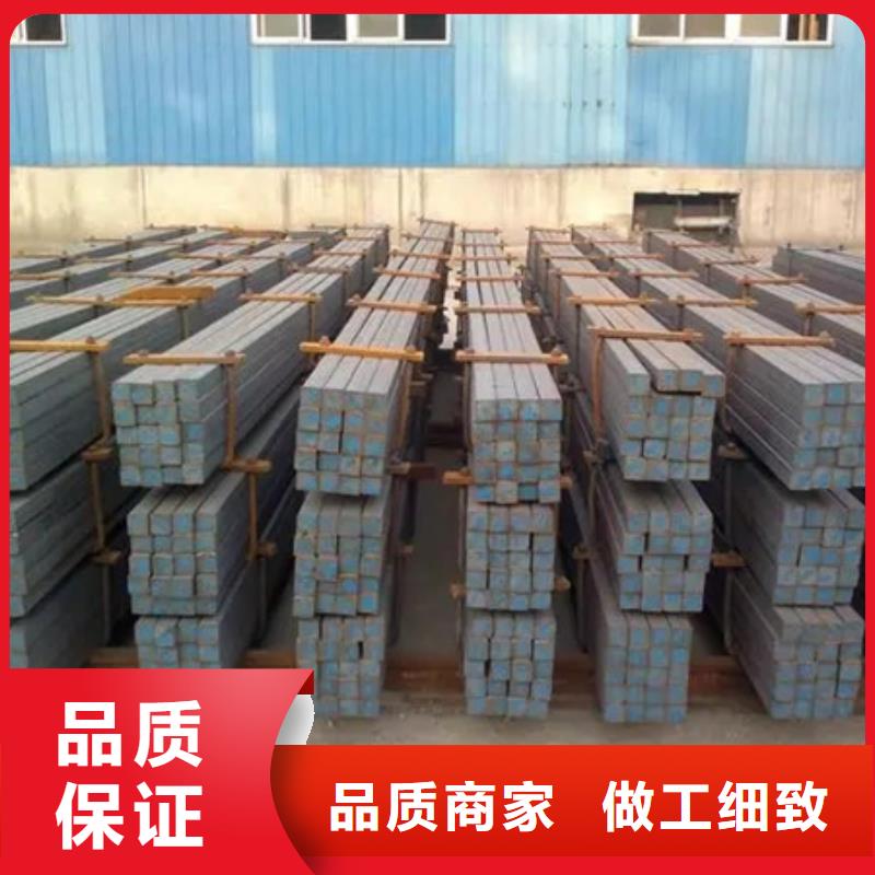 热轧方钢直销价格60*90