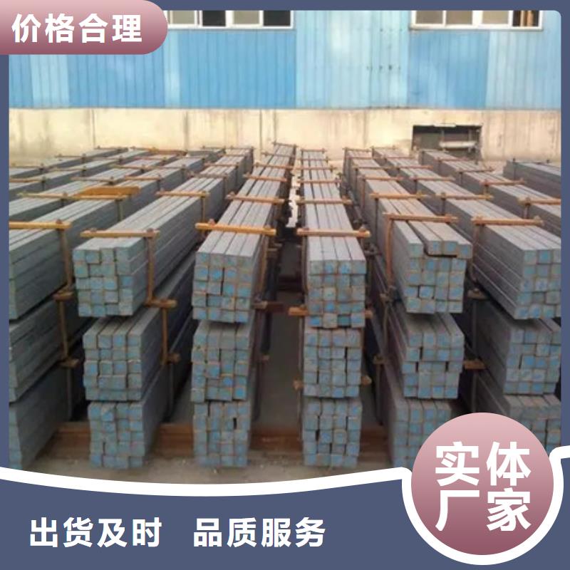 方钢厂家供应28*28