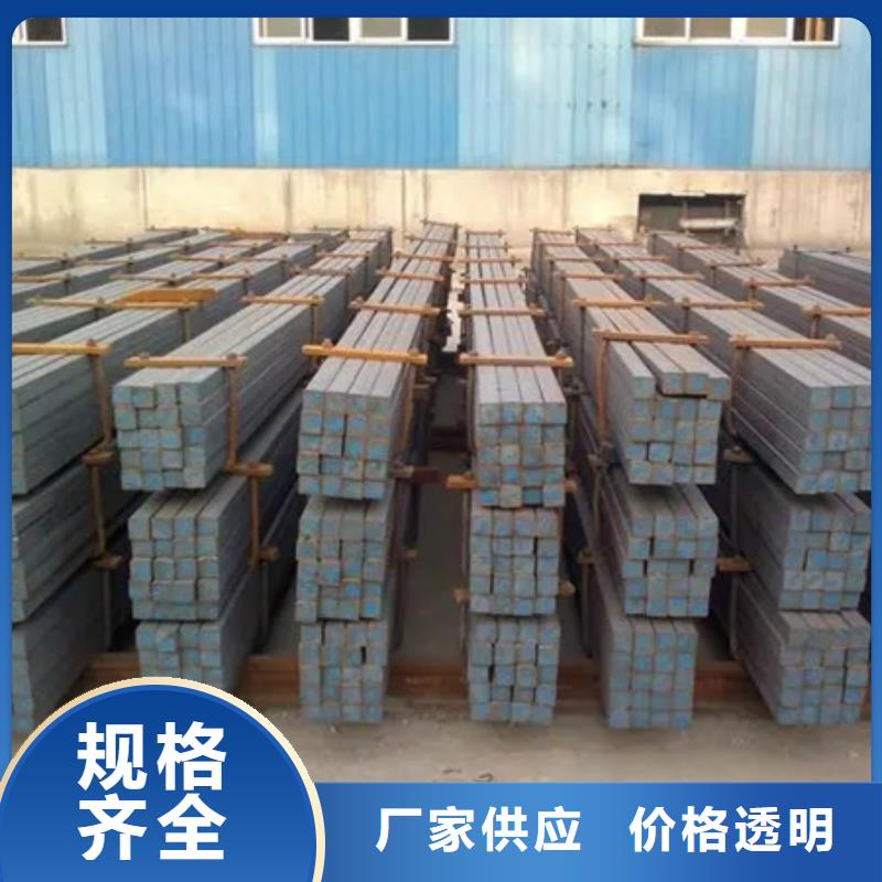 热轧方钢42CrMo钢管切割种类多质量好