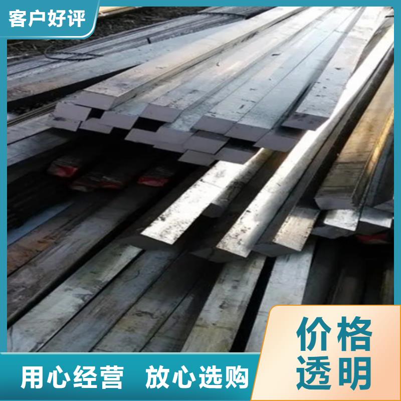热轧方钢标准发货快60*60