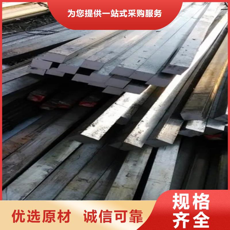热轧方钢-无氧退火精密光亮无缝钢管性价比高