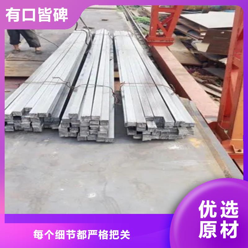 热轧方钢厂家库存充足55*85