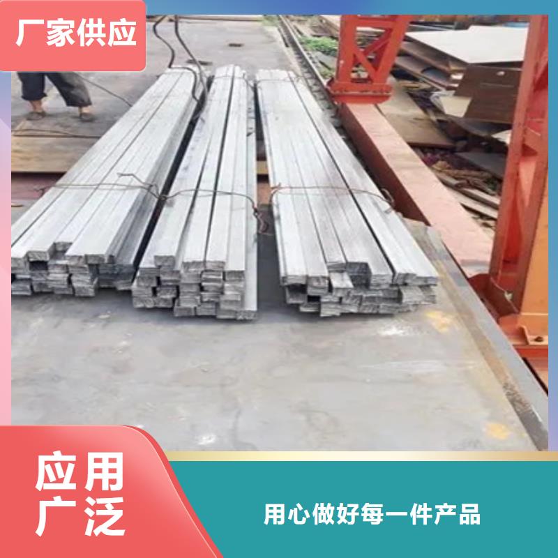 热轧方钢图片90*90