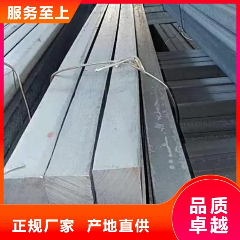 热轧方钢生产厂家现货价格70*60