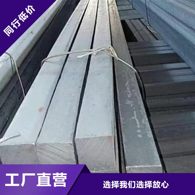 热轧方钢管库存充足70*60