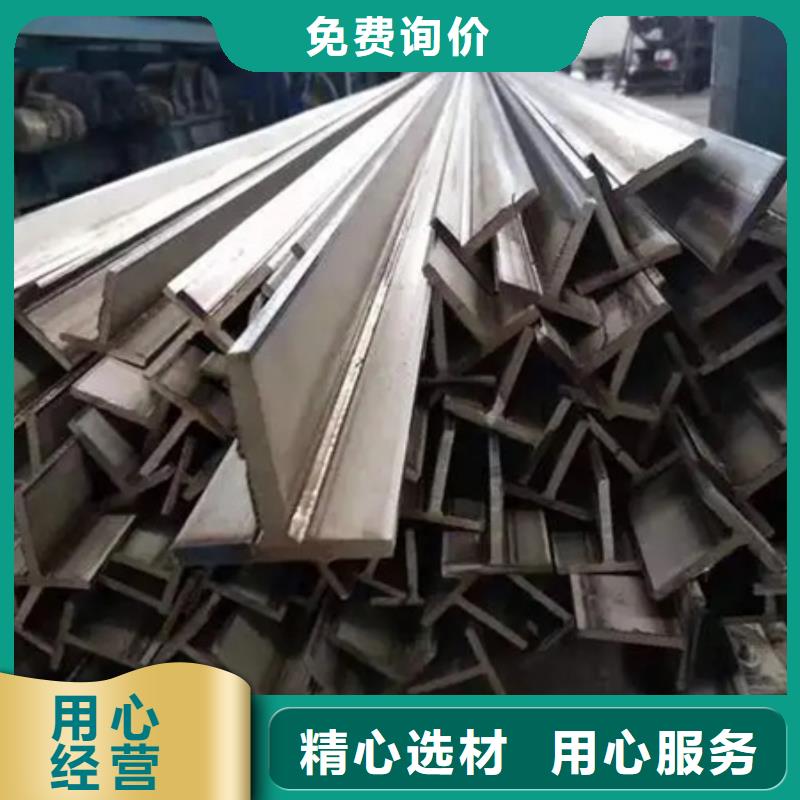 热轧方钢生产工艺设计按需定制60*60