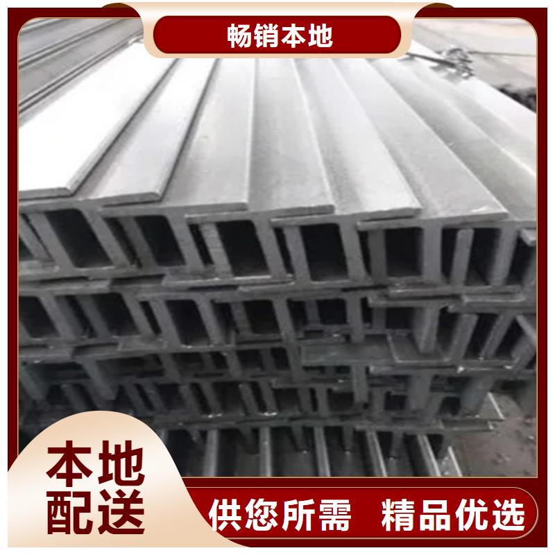 【热轧方钢-T型钢质检严格】