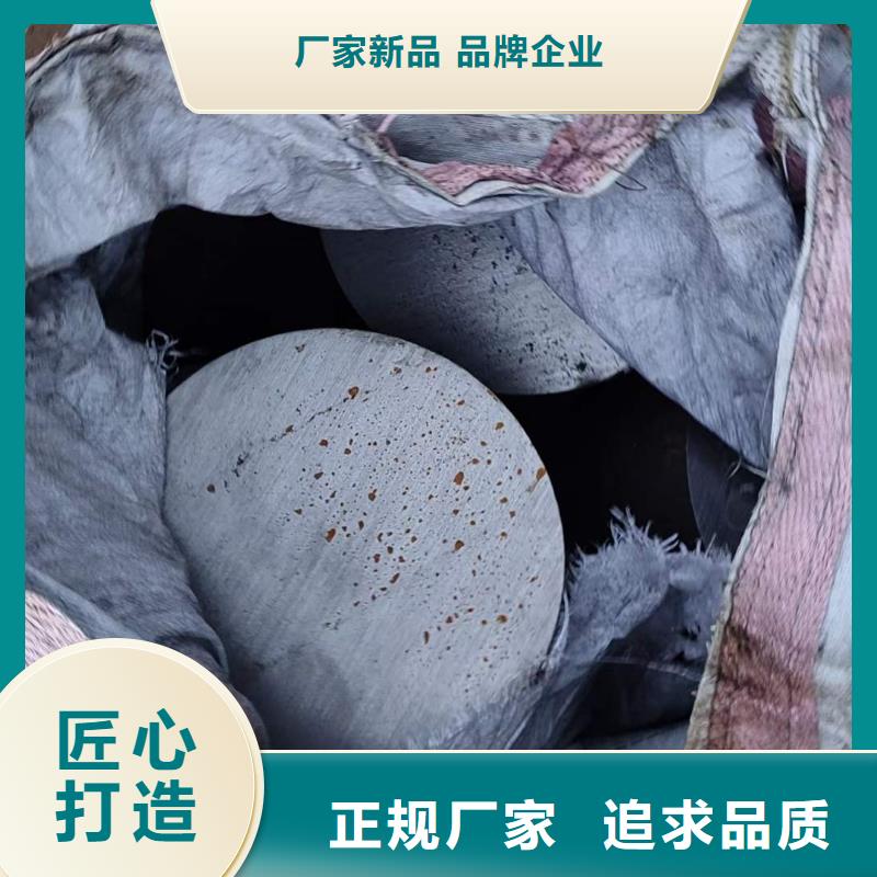 锻圆42CrMo钢管切割货源直供