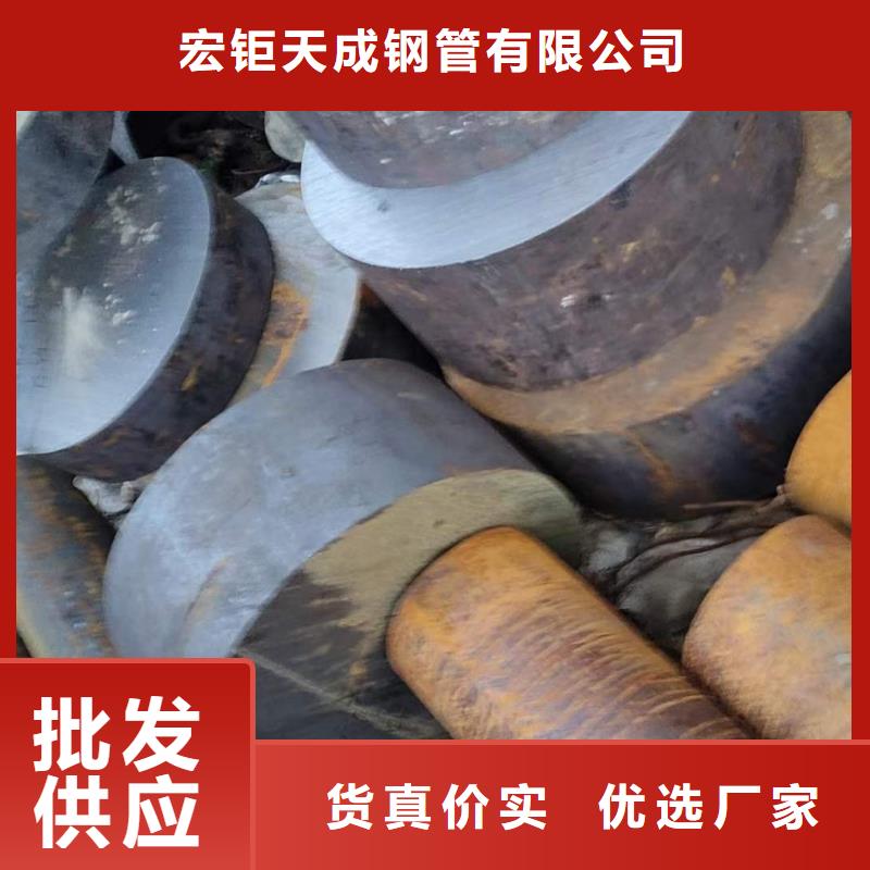 轧辊钢管报价06Cr18Ni11Nb