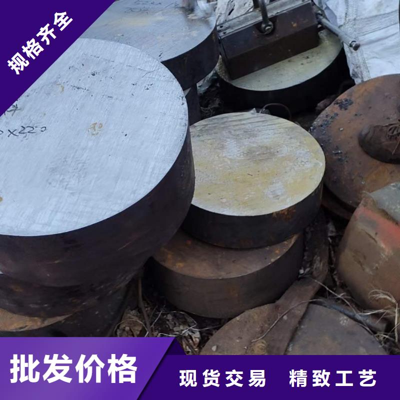 锻圆库存充足锻环圆钢