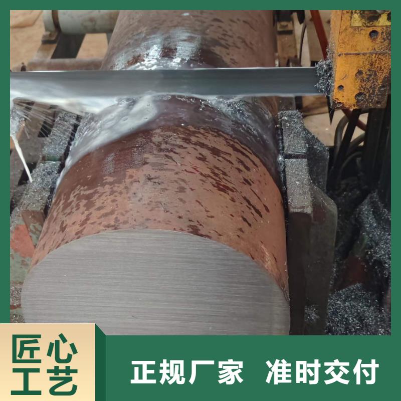 锻圆42CrMo钢管切割实体诚信经营