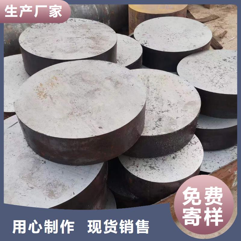 定尺锻圆图片347