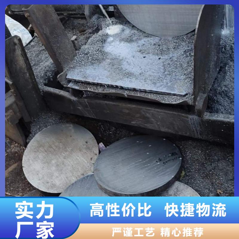 锻圆冷拔方钢海量现货