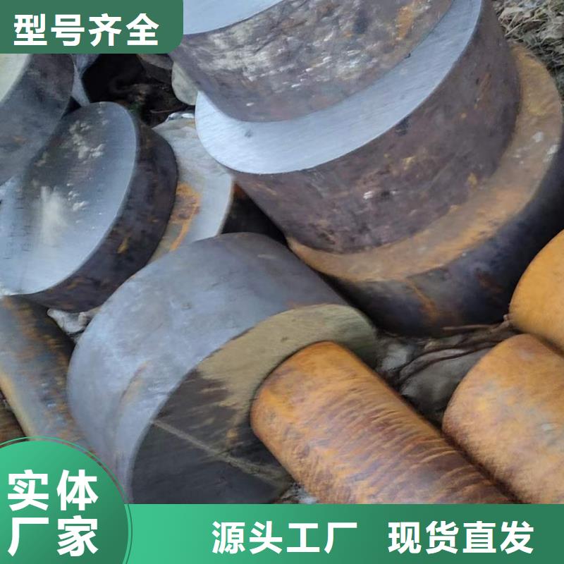 27SiMn锻打圆钢报价切割零售