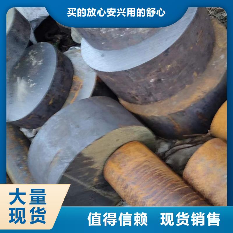 27SIMN圆钢出厂价格切割
