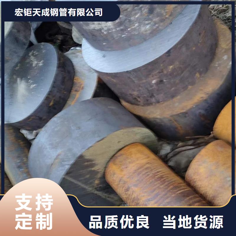 锻圆_锻打圆钢敢与同行比质量