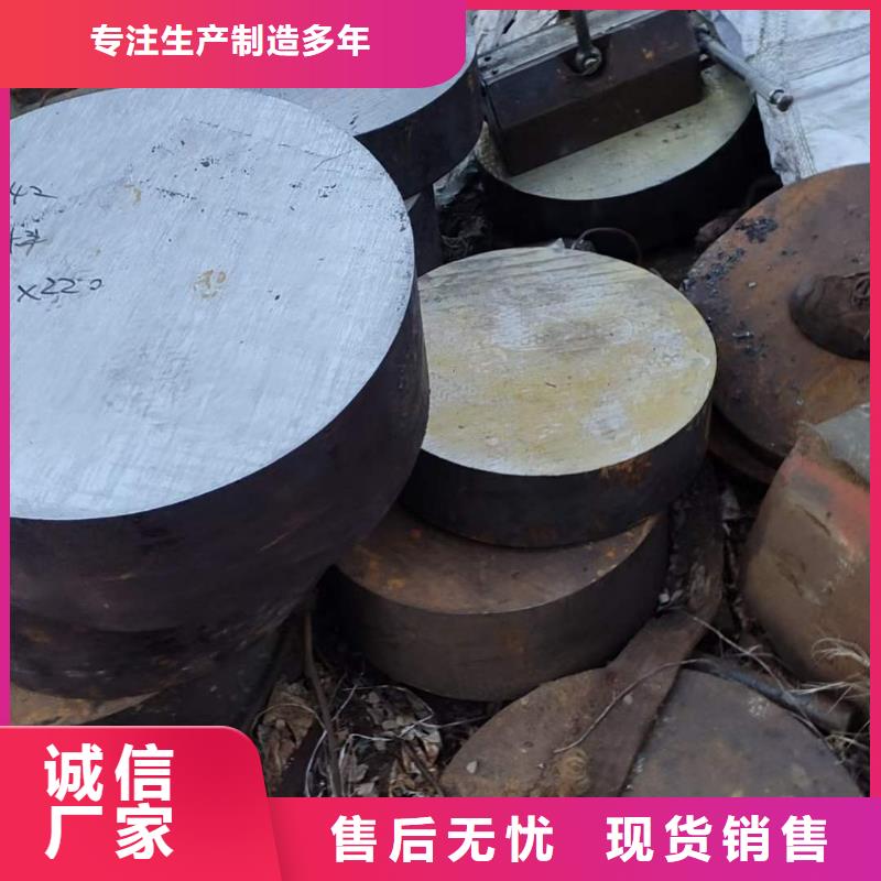 锻造圆钢厂家锻圆