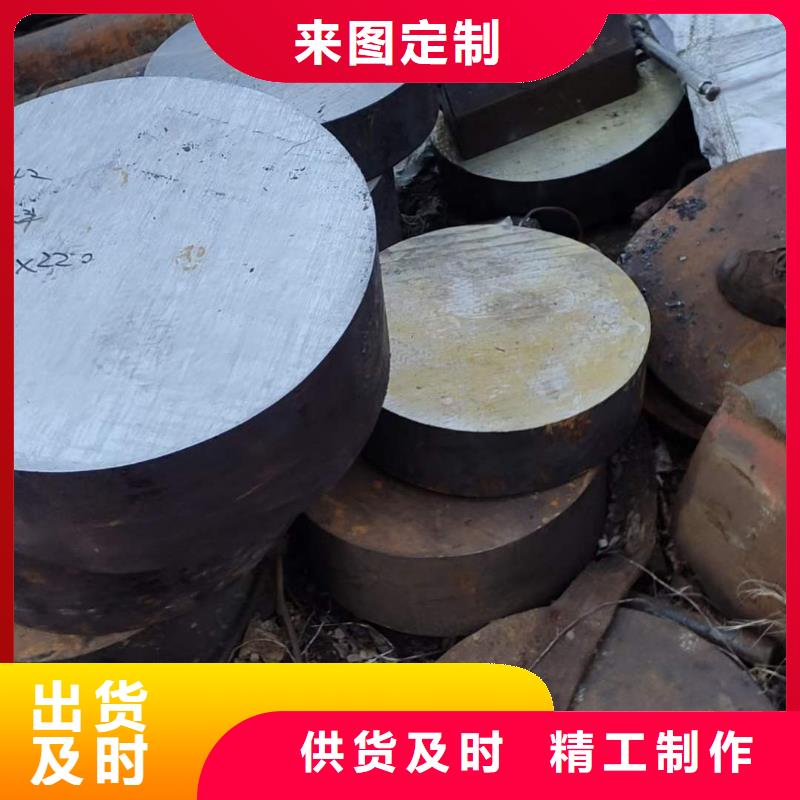 锻打圆钢图片500