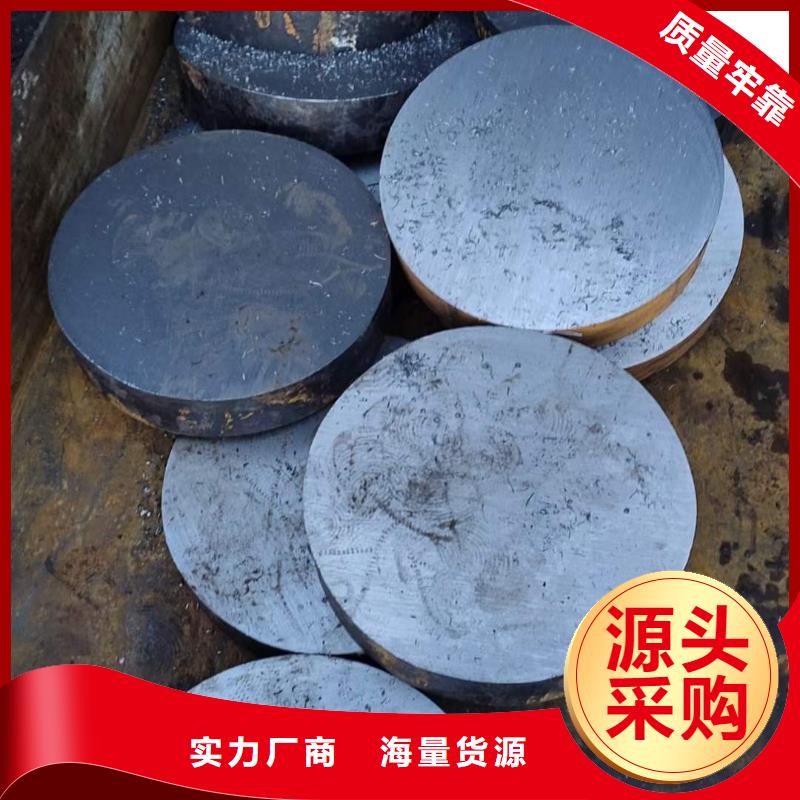 锻材现货齐全06Cr18Ni11Nb