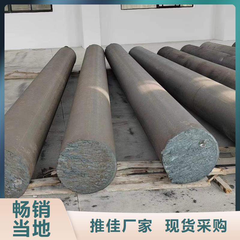 27simn锻打圆钢厂家定尺切割