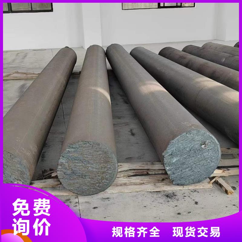 【锻圆】42crmo钢管切割好品质经得住考验