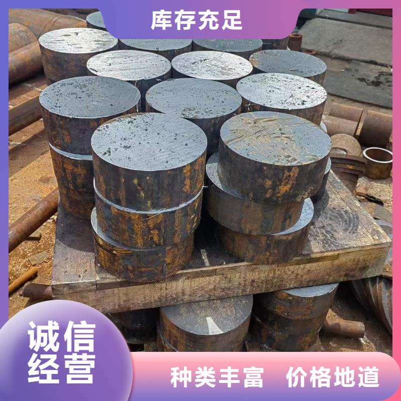 【锻圆】锻打圆钢快速发货
